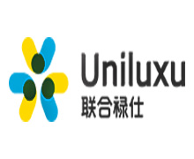 廣州祿仕食品有限公司冷庫工程